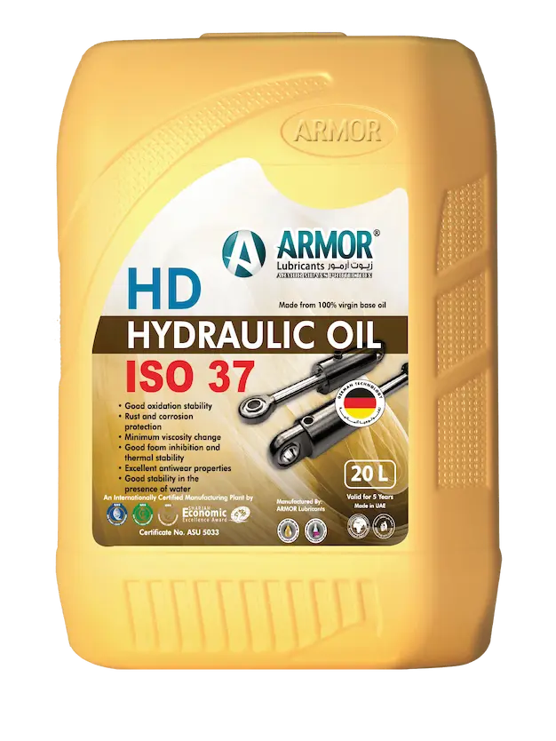 ISO 37 Hydraulic Oil