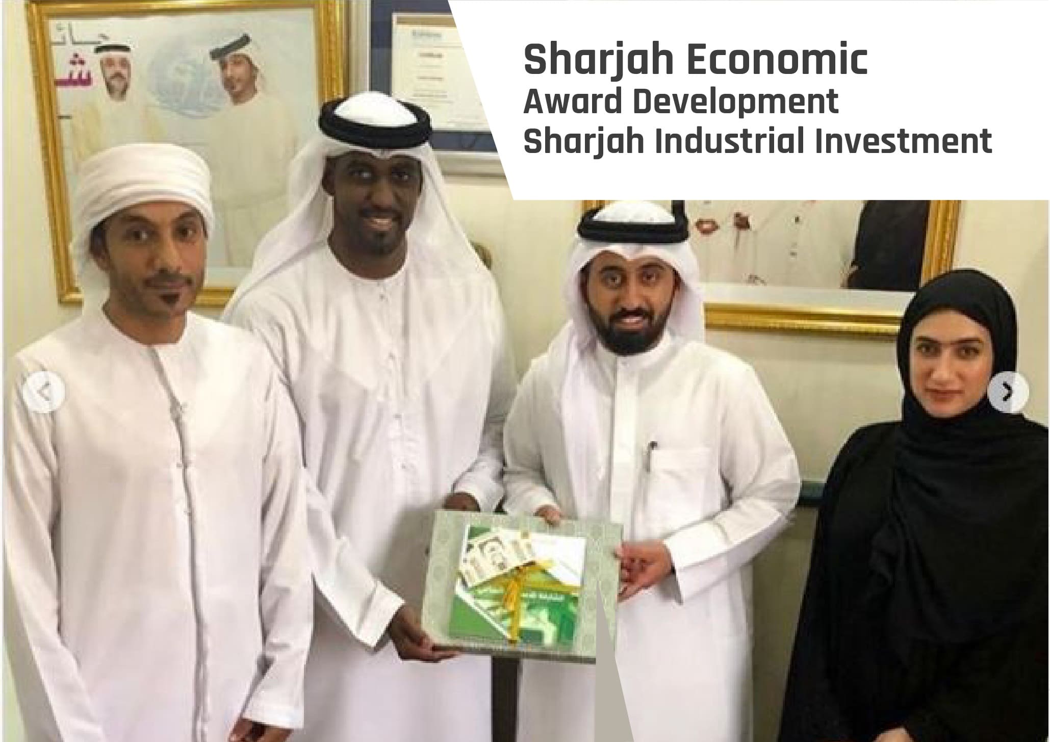 Armor Lubricants Sharjah Economic Development Department SEDD Award Fecilitation Image