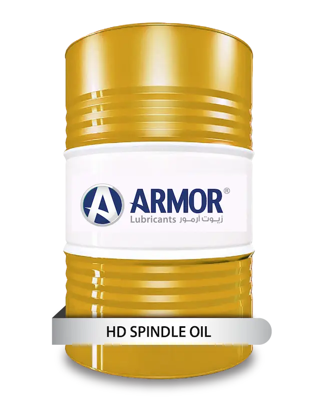 Spindle Oil